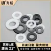 Junta plana de plástico silicone direto da fábrica junta de plástico junta de silicone transparente junta meson
