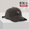 Gorra Bordada Simple Estilo Japonés Estudiante Femenina Pareja Versátil Gorra de Béisbol que Muestra la Cara Gorra Pequeña Estilo Nuevo Sombrero de Sol para Hombres