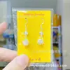 Cobre Prata-banhado longo borla brincos das mulheres estilo coreano oco bola flor brincos elegante doce orelha linha brincos orelha jóias
