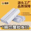 Bolsas Gruesas para Envíos Express al por Mayor Bolsas Grandes Impermeables para Envíos Bolsas de Embalaje de Plástico para Logística de Comercio Electrónico Transfronterizo