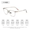Gafas Danyang Estilo Coreano Gafas de Acero Plástico Retro Adelgazantes de Rostro Montura Completa Monturas de Gafas Modernas Se Pueden Personalizar con Lentes de Graduación 2215