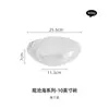 Fábrica Canghai Bol de Vidrio Bol de Sopa para el Hogar Bol Salah Plato Poco Profundo Simple de Lujo Ligero Plato para Frutas