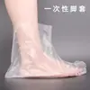 Máscara para Pés Descartável Plástico para Pés Transparente Máscara para Mãos e Pés Banho de Pés Filme Plástico Cuidados com os Pés Bolsa para Pedicure Cobertura para Pés com Tubo Longo