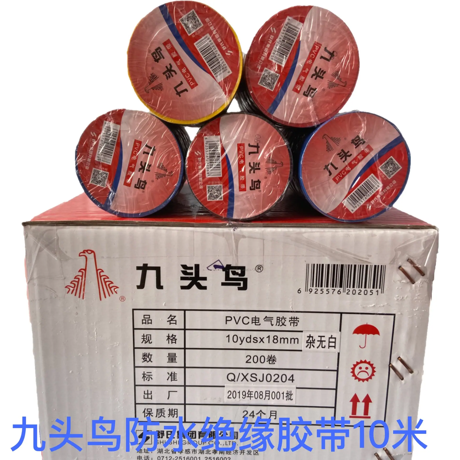 bac3175a57414c5207a1cd6807b18e