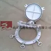 Portilla Marina Gb/T14413-93