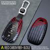 Aplicable a Funda para Llave de Coche Chevrolet Malibu XL Chevrolet Chuangku Detector Trailblazer Hebilla Multi-Carcasa Volan