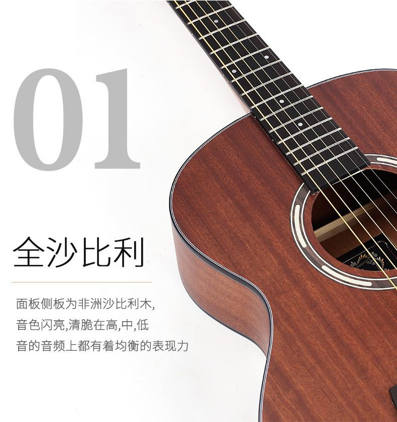 阿里详情页_04.jpg