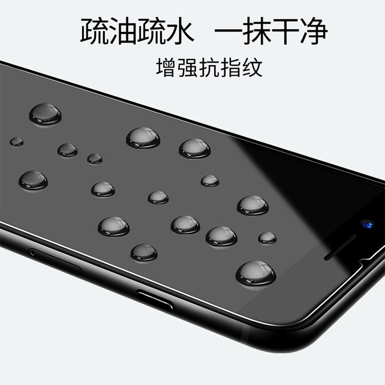 微信图片_20200828155018