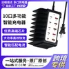 Estación de Carga de Escritorio de Alta Potencia de 10 Puertos y 120W Cargador Multi-Puerto USB+Tipo-C con Soporte para Teléfono
