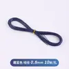 He 10m / Hilo de Cera Coreano Cordón de Cuero Pulsera Trenzada Hecha a Mano Hilo para Tejer Cordón Redondo de Cera de Alta Gama Al por Mayor