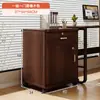 Gabinete de Archivos Oficina Simple Moderno con Cerradura Gabinete de Información Gabinete Lateral Extraíble Hogar Dormitorio Gabinete de Almacenamiento con Cajones