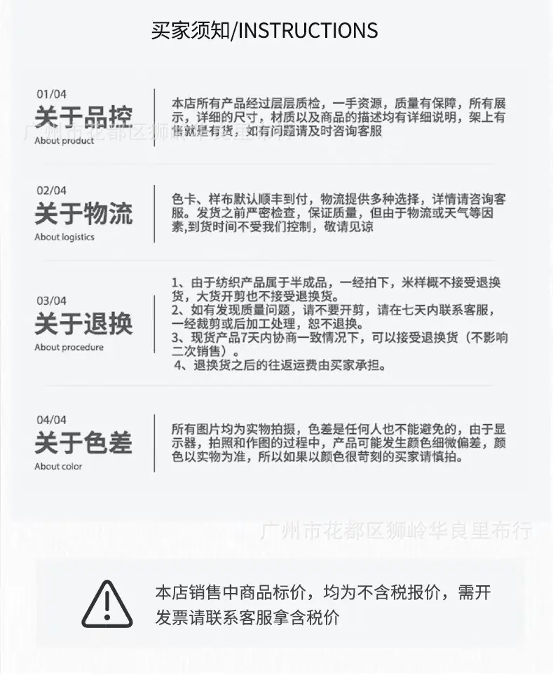 微信图片_20230409105812