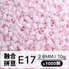 Set de Perlas de Colores 221 en Botella 2.6mm Perlas de Fusión Empaquetadas Individualmente Materiales para Manualidades Al por Mayor en Stock