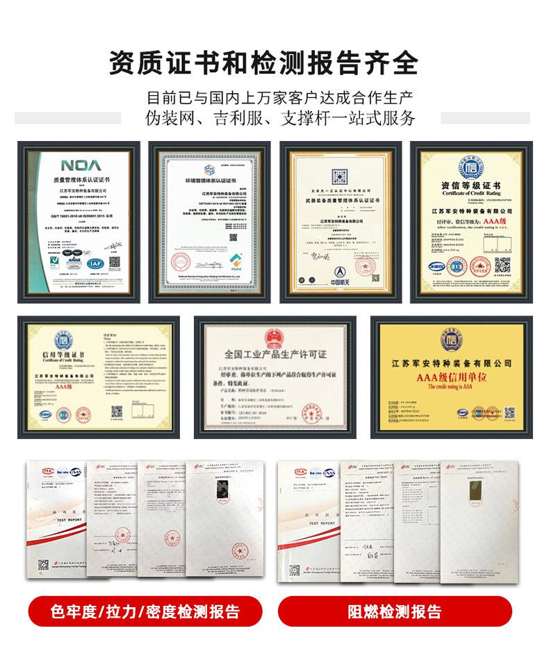 O1CN01LUv9vA1bFHGcSxUi2_!!2214