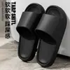 2025 Estilo Nuevo Pantuflas Mujer Suela Gruesa Verano EVA Pies sin Olor Antideslizantes Sandalias de Casa para Hombre
