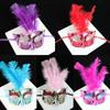 Máscara de Plumas Luminosa de Plumas de Pollo Máscara de Halloween Decoraciones de Mascarada para Niñas Máscara de Fiesta al por Mayor
