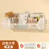 Estante de Almacenamiento de Pared Cesta Colgante para Dormitorio Estante de Almacenamiento de Pared para Mesita de Noche de Estudiante Cesta Colgante de Almacenamiento de Pared Estante sin Taladro