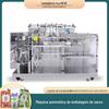Máquina de embalagem vegetal pré-fabricada, detergente para roupa, máquina automática de alimentação de sacos, saco independente, molho de pimenta, saco de molho, máquina de embalagem de molho, personalização da máquina de embalagem