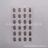 Múltiples Tipos de Parches Hidrocoloides para Acné de Forma Irregular, Pe Impermeable Combo Pack de Dibujos Animados Parches Ocultadores