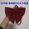[Raíz de Pluma Gigante] Moño Rojo JK Femenino Color Sólido Cuello de Punta Flor Uniforme de Estudiante Traje de Marinero Moño Grande