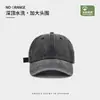Gorra de Béisbol Vintage Lavada de Mezclilla, Estilo Nuevo 2026, Ala Ancha, Corona Profunda, para Mujer, Circunferencia de Cabeza Grande, Gorra Versátil Unisex