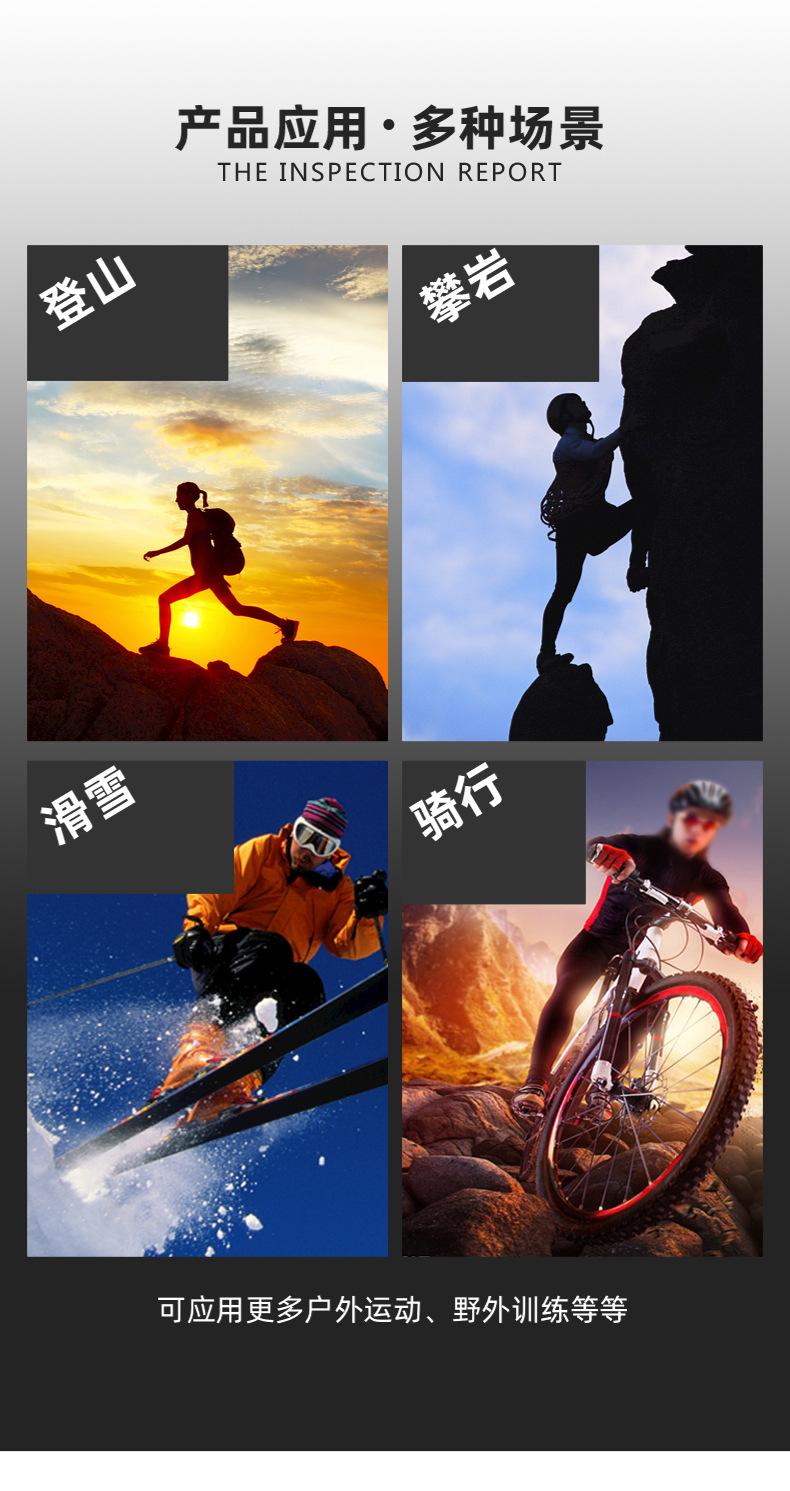 黑鹰护膝详情_10.jpg