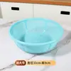 Cesta de Lavar Legumes para Cozinha Cesta Doméstica para Escorrer Frutas Cesta Redonda para Frutas Cesta de Escorrer para Pia Peneira de Plástico Cesta de Lavar Arroz