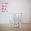 Em estoque Espessado Transparente Vidro Vela Aromaterapia Vidro Castiçal Copo Quarto Ornamentos Domésticos Castiçal Copo de Vidro