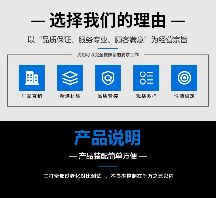 详情图1_03.jpg