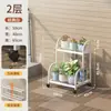 Estante de Flores Móvel Estante de Armazenamento Estante de Flores de Chão para Varanda Suporte de Vasos de Flores Multicamadas para Sala de Estar Estante de Exibição de Ferro