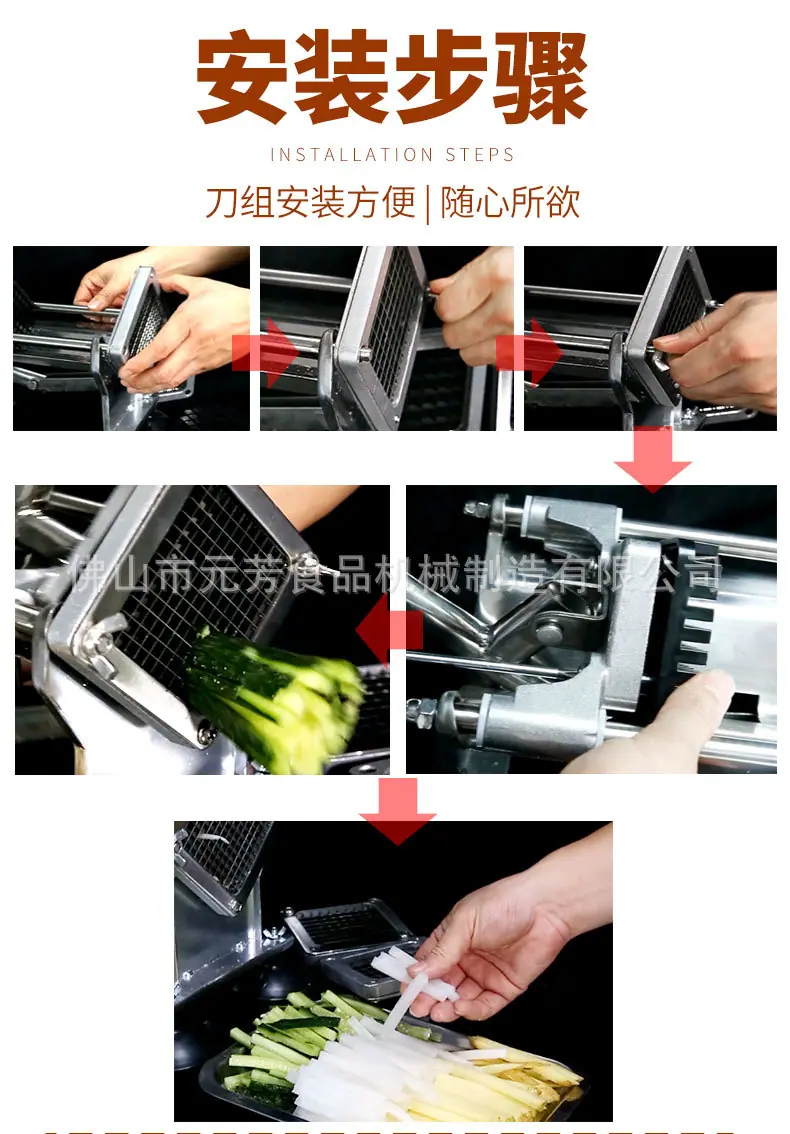 详情页_08.jpg