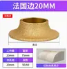 Rueda de Rectificado de Diamante Soldado Mansari Rueda de Rectificado de Bordes de Piedra Rueda de Ranurado de Borde Recto para Mármol y Piedra de Cuarzo Trabajo de Borde Francés
