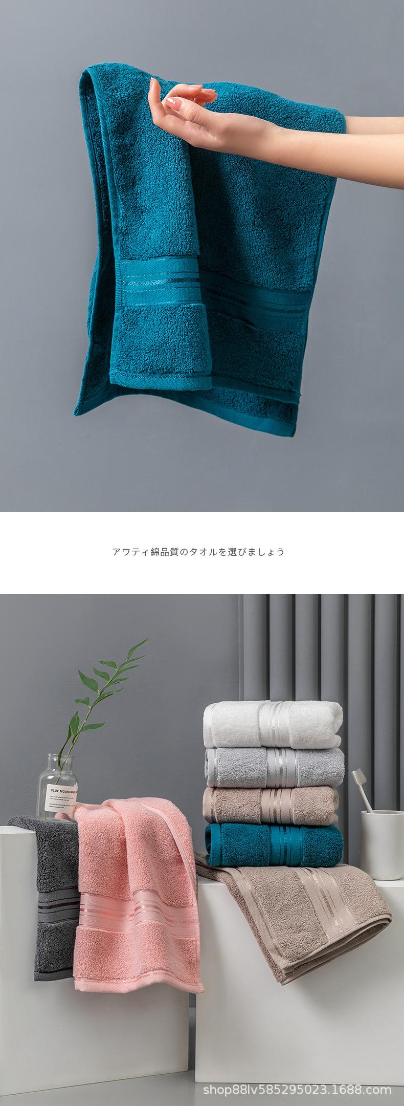 详情_10.jpg