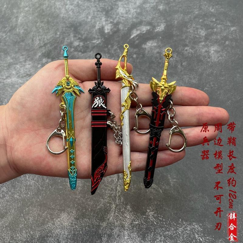 0fde500405e4737f70490ca2cf25ee