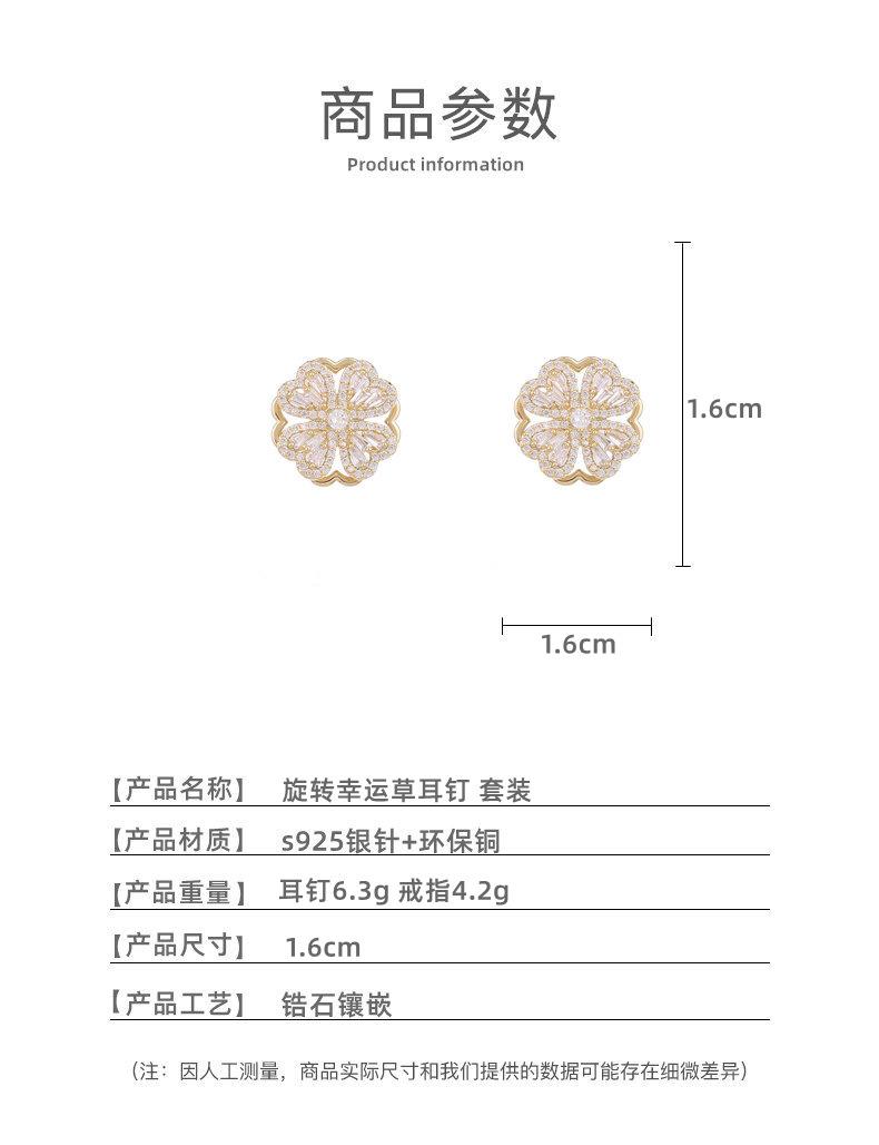 尺寸.jpg