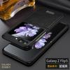 Funda para Teléfono Móvil Samsung Zflip7 Sulada Junshang Patrón de Cuero Vacuno para Negocios Funda Dura Adecuada para Zflip 40% de Descuento Funda de Cuero Apilado