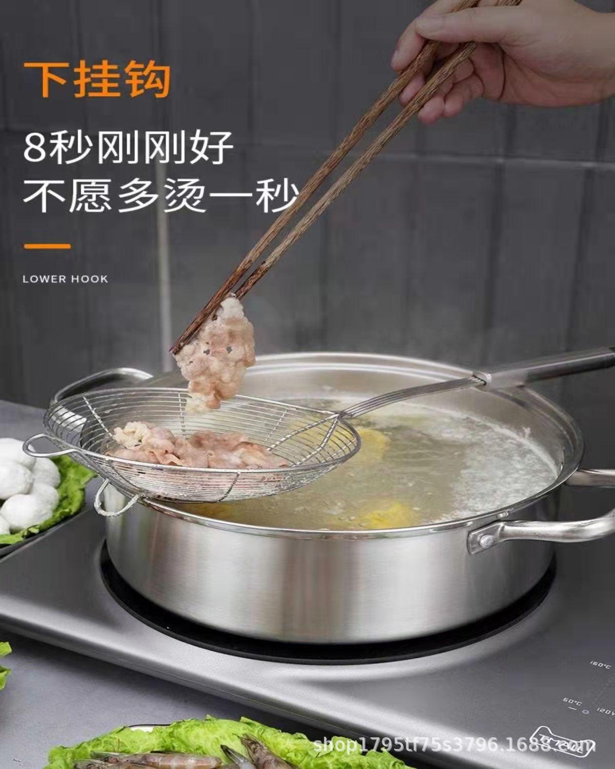 方柄双勺