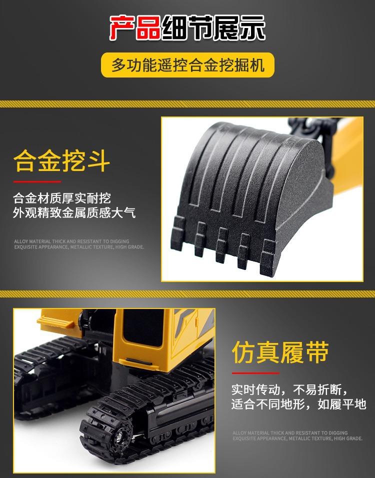 描述图_76.jpg
