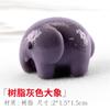 Piedra absorbente de agua, piedra absorbente de agua, rocalla, micropaisaje, suculenta, resina, accesorios para bonsáis, micromini simulación animal, pequeños adornos