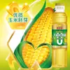 Aceite de Germen de Maíz Dulce Exprimido Fresco Arowana 400ml Cero Grasa Trans Sin OGM Botella Pequeña Doméstica Comestible