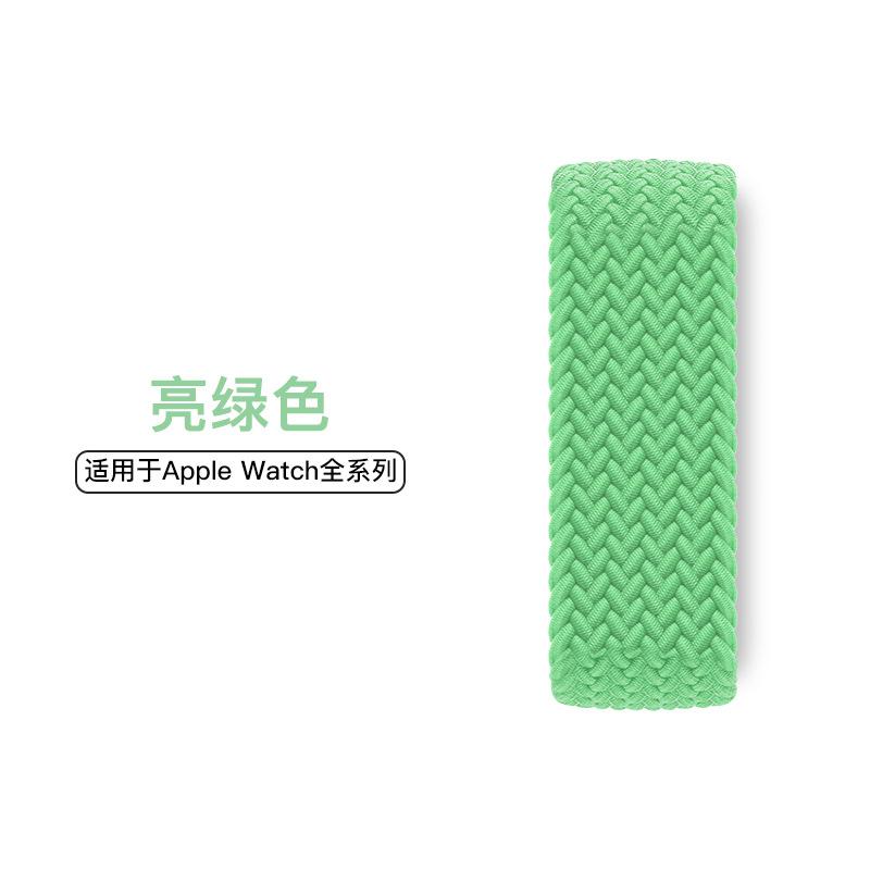 亮绿色.jpg