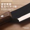 Forja de Comercio Exterior Cuchillo de Cocina Pequeño Cuchillo Afilado para Matar Peces en Casa Cuchillo para Cortar en la Cocina Regalo de Fruta para Dormitorio