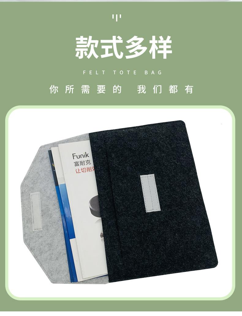 手提袋详情_04.jpg