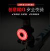 Luz Trasera de Bicicleta con Carga USB Ciclismo Nocturno Bicicleta de Carretera Noche Luz de Bicicleta de Montaña Noche Equipo de Ciclismo Luz de Advertencia de Bicicleta