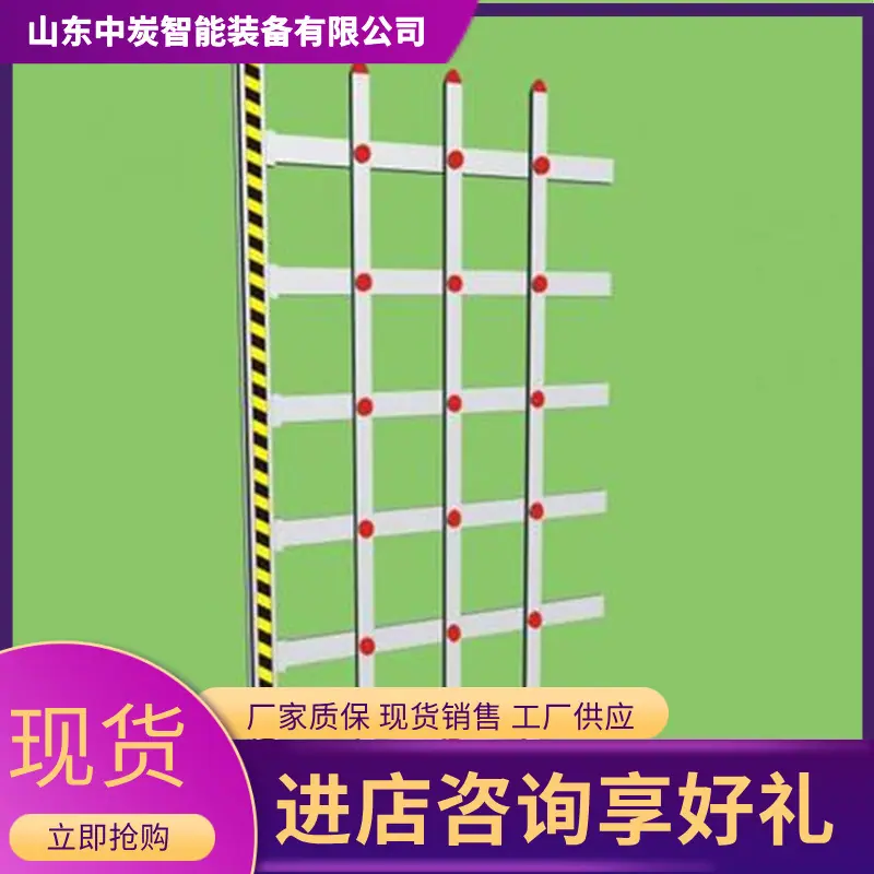 QQ截图20201205144607