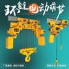 Fabricantes Feito Talha Elétrica de Corrente Ningbo Het0.5-01 Talha Elétrica de Corrente