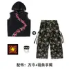 Conjunto de Pantalones Camuflados Modernos para Street Dance Infantil Hip-Hop Niños y Niñas Atuendo de Baile de Verano Ropa de Hip-Hop para Actuación Infantil