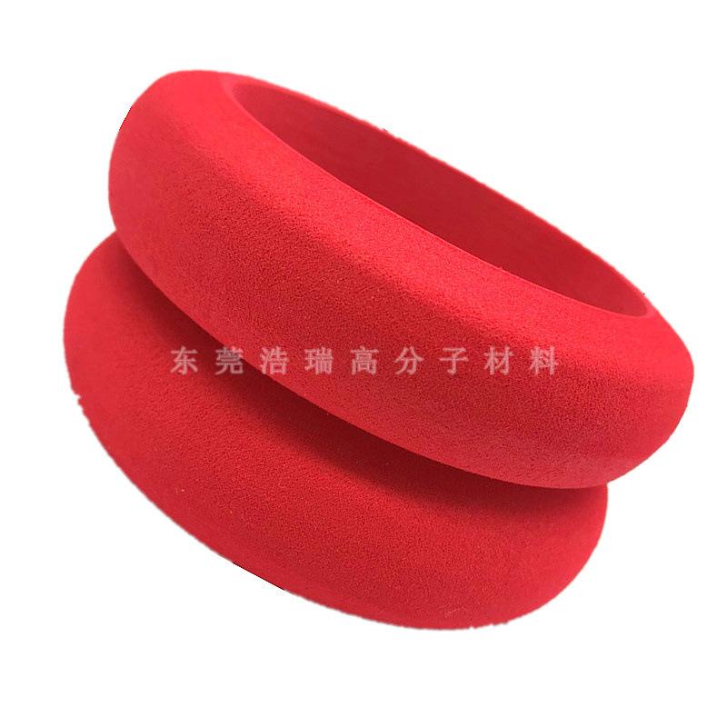 研磨环