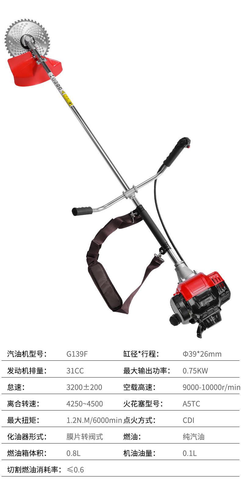 详情页_14.jpg