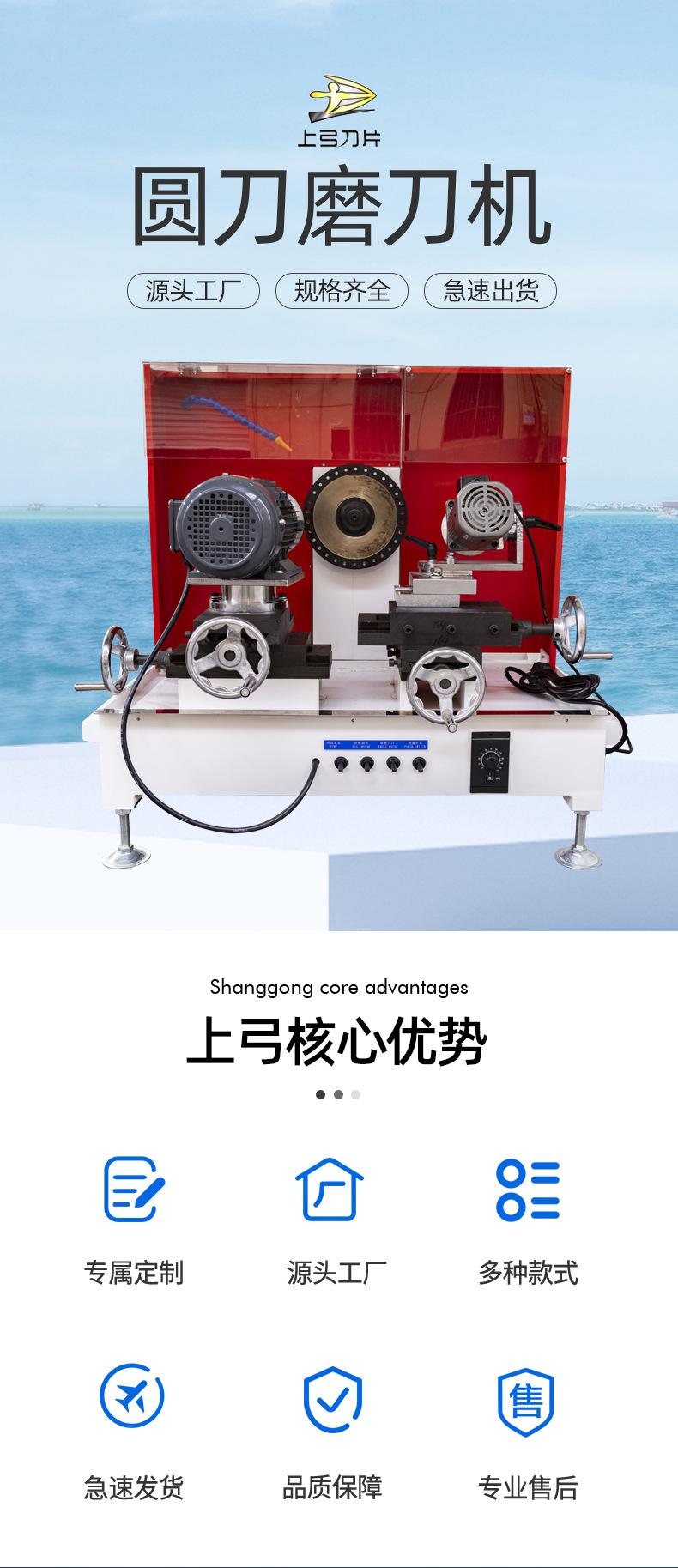 详情源文件_01.jpg